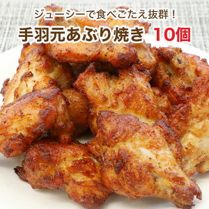 HԂĂ 10 i400gOj yWOKz H Ⓚ ٓ  ` ܂ Ⓚ [Lq̉]