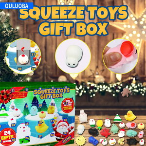 AhxgJ_[ NX}X Ahxg J_[ NX}X Advent CalendarNX}X Aq Ahxg J_[ qp  Mtg AhxgJ_[ C 