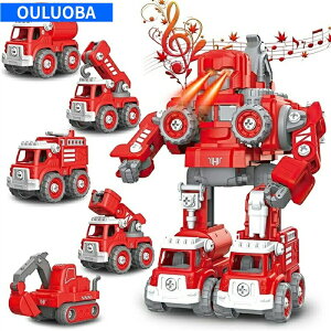 gݗă{bgԂZbg gݗĂ DIYgݗĎԁ@fDIY ό`{bghԃZbg ԂZbg  mߋ av[g Mtg NX}