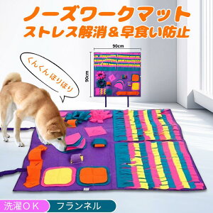 90*90cm p k}bg 90×90cm t[Xf 􂦂 T m[Y[N L COʔ