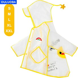 【子供用レインコート】 防水 防風 軽量 収納付き 通園 通学 男女兼用【海外通販】