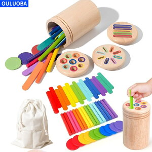 eb\[ߋ mߋ 1 2 3 4 F̕ FmBƎƖڂ̒𑣐i ؐ̌`ƐF𕪂邨 c̊yC^NeBuȊwKc[ yCOʔ́z