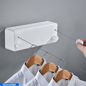 室内物干し 耐荷重30KG 物干しワイヤー 洗濯物干し 室内 室内物干しワイヤー ダブルロープ 全長4.2M 自由伸縮可能 穴開け不要 スローリカバリー 隠し物干し用ロープ SUS304ステンレス 防水 防錆