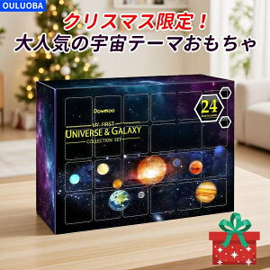 NX}X Ahxg J_[ F̘fNX^ 24JEg _EAhxgJ_[ NX}XuCh{bNX NX}XܕtyCOʔ́z