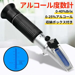 xv AR[xv AR[܌v 0-40%Brix 0-25AR[ O[vW[X/p莝܌v [{bNXt