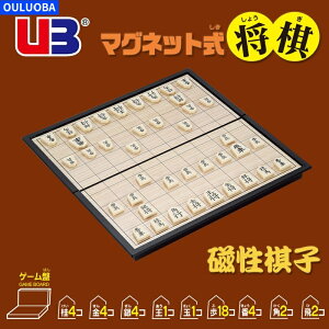 ygтɕ֗z}Olbg ܂肽ݎ { 13}X ^ Mtg Zbg COʔ