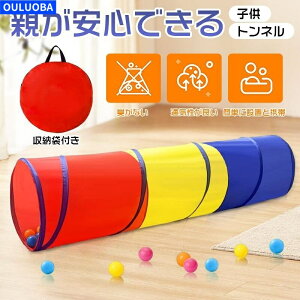 gl q LbYeg xr[ Ԃ̃{[nEX bV̑fނŒʋC |bvAbvƐ܂ݎ̃{[v[ [ܕt aEqǂ̓EoYj̃v