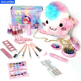 おままごとおもちゃ 子供 女の子 おままごと 洗える おもちゃ 誕生日 プレゼント ギフト 贈り物【海外通販】 