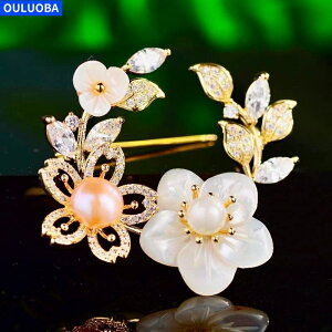 u[` WR p[ u[` s    fGȋ  Ǝw  \ʐڃp[eB[paLONX}X̓jɏւ̑蕨 Mtg