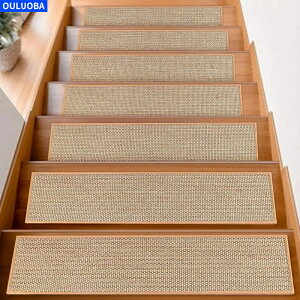 �K�i�}�b�g ����~�� ������ �͂����� 55×20cm �L������ ���O �J�[�y�b�g �ؖڒ����p ���l���� �K�i�J�o�[�y�C�O�ʔ́z