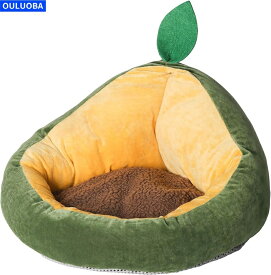 猫 ベッド 冬 洗える ふわふわ 猫用ベッド 冬用 クッション ペットベッド アボカド型【海外通販】