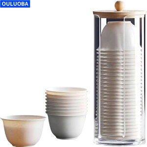 y50ZbgzgїpqZbg [܁X^ht AEghAEƖp ĝ ϔM 60mlyCOʔ́z