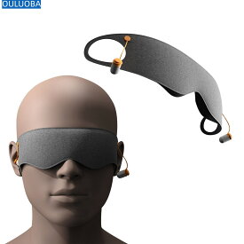 【アイマスク＋取り外し可能な耳栓】アイマスク 睡眠用 遮光 3Dスリープアイマスク 耳掛け 3D 光の遮断 耳栓付き ノイズ低減 軽量 目隠し 圧迫感なし 男女兼用 昼寝 飛行機 旅行用 ノイズリダクションアイマスク スリープマスク