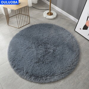 ~`O sN O }bg  J[ybg O ~`  ӂƂG [tH[ h h_j q̐Q I[V[Y ~`a160cm yCOʔ́z