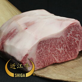 【送料無料】【牛肉 1〜5kg ブロック】近江牛 厳撰ブロック肉　1,000〜5,000g【通販限定】【近江牛は松坂牛・神戸牛と並ぶ日本三大ブランド和牛】【ステーキ/ローストビーフ/焼肉に最適な黒毛和牛】滋賀県から安心の産地直送で新鮮な牛肉をお届けします