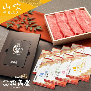  ߍ] IׂMtg ܂ǂɕ R J^OMtg 񂹃O