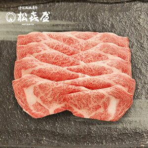 v~AMtg ߍ] ɏシĂEԂ(4`5lO) [X 񂹃O