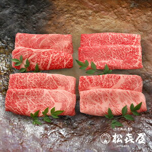 X[p[v~AMtg ߍ] ɏシĂHׂ׃Zbg 380g(˔) 񂹃O