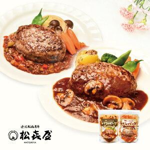 yen O-1O2025 m~l[gizV܂̃no[O ~[g\[XEf~}bV[\[X lߍ킹Zbgie1 v2jno[O NX}X