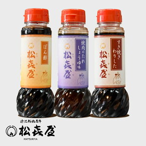 쉮 Zbg(Ă肵Aē̂ 傤䖡Aۂ|e1{)