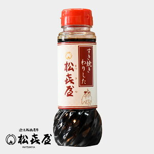 yY^z쉮 Ă肵