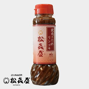 yY^z쉮 ē̂iSj