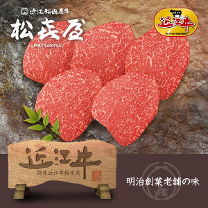 X[p[v~AMtg ߍ] Ԑg ɏqXe[L(5)(˔) 񂹃O