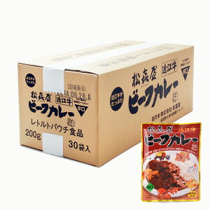 ߍ] r[tJ[ 30H h@r[tJ[ NX}X