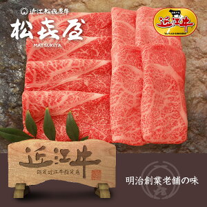 X[p[v~AMtg ߍ] ɏシĂEԂ(2`3lO) [XEEfE(˔) 񂹃O