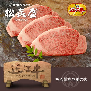 X[p[v~AMtg ߍ] ɏT[CXe[L(3)(˔) 񂹃O