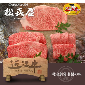 サーロイン ロース ステーキの通販 価格比較 価格 Com