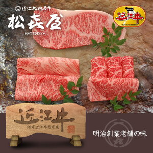 X[p[v~AMtg ߍ] ɏT[CXe[LAĂEԂ([XEJ^[X)AݏĂ([XE)HׂZbg(˔) 񂹃O