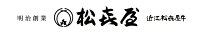 明治創業　近江牛の松喜屋