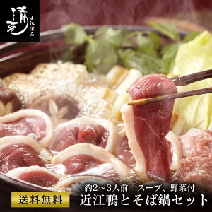 yzߍ]   Zbg  t ߍ] 350g cq350g  300g  200g × 2 X[v 1000cc × 2 Ⓚ Mtg v[g 蕨 ~ 񂹃O ̖ 