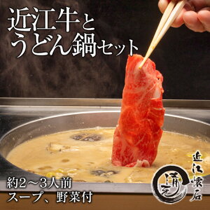 ߍ] Zbg 2`3lO ؕt   蕨  Mtg v[g I[KjbN  Y  ̖ j j hV̓  ̓ L@ 艄ǂ B 