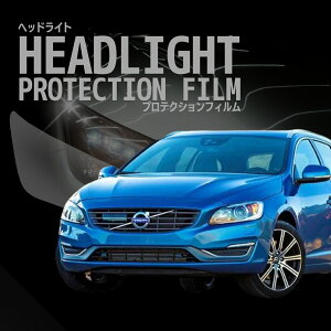 _N[|^yXK{zy^Wz{{ V60 NXJg[ yFD4204T^/FB525XC^z NH27.10-H31.3Ԏp^Ƃ wbhCgveNVtB 5Nϋv IׂJ