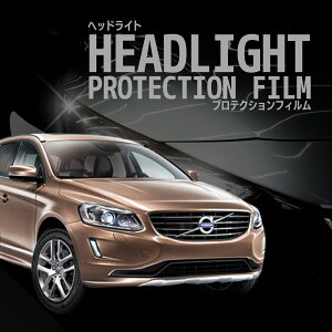 yXK{zy^Wz{{ XC60 yDD4204TXC^z N H25.8-H29.9Ԏp^Ƃ wbhCgveNVtB 5Nϋv IׂJ[ EZbg