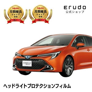 _X[p[Z[^J[ X|[c nCubh g^yZWE219H^z NR4.10- O[hFG X@3LEDpԎpJbg wbhCgveNVtB@5Nϋv@IׂJ[