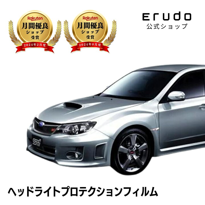 楽天市場】インプレッサ WRX STI 5ドア スバル GRB型 GVB型 GVF型 GRF 