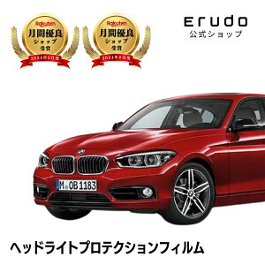 _J[^BMW@1V[Y 5hAyF20^zNH27.5-R1.10 LEDpԎpJbg wbhCgveNVtB@5Nϋv@IׂJ[@EZbg PPF
