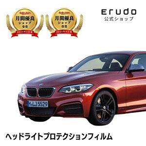 BMW@2V[Y N[yy2F20^zNH29.8-R4.2ԎpJbg wbhCgveNVtB@5Nϋv@IׂJ[@EZbg PPF