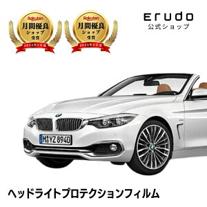 BMW@4V[Y JuIyF33(4P30^)zNH29.5-R3.1ԎpJbg wbhCgveNVtB@5Nϋv@IׂJ[@EZbg PPF