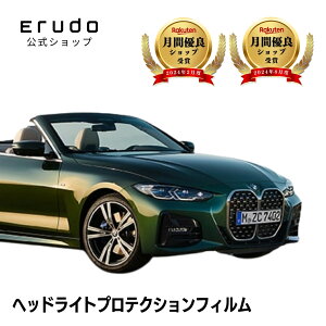 _J[^BMW@4V[Y JuIyG23^(12AP20/12AR30)zNR3.2-ԎpJbg wbhCgveNVtB@5Nϋv@IׂJ[@EZbg PPF