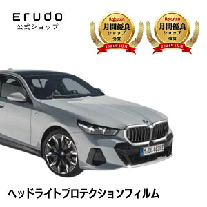 BMW@5V[Y Z_y12FJ20^/22FL20^zNR5.7-ԎpJbg wbhCgveNVtB@5Nϋv@IׂJ[@EZbg PPF