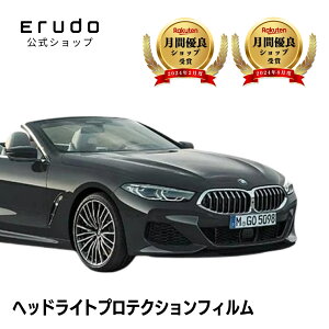 BMW@8V[Y JuIyG14(AE30^/BC30^/BC44^)zNH31.2-ԎpJbg wbhCgveNVtB@5Nϋv@IׂJ[@EZbg PPF