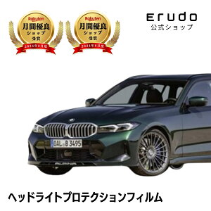 _N[|^BMW@Alpina B3 c[O(Alpina D3 S c[O)yG20^zNR4-ԎpJbg wbhCgveNVtB@5Nϋv@IׂJ[@EZbg PPF