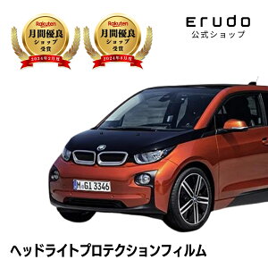 _N[|^BMW@i3y1Z00^zNH26.4-H28.9ԎpJbg wbhCgveNVtB@5Nϋv@IׂJ[@EZbg PPF