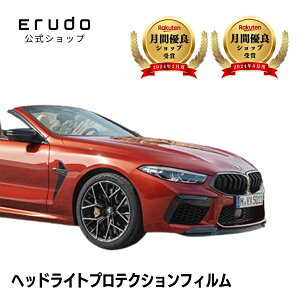 _J[^BMW@M8 JuIyF91(AE44^M)zNR1.7-ԎpJbg wbhCgveNVtB@5Nϋv@IׂJ[@EZbg PPF