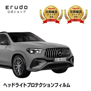 ZfXxc@AMG GLE SUVyW167(167161^/167189^)zNR5.9- }`r[LEDpԎpJbg wbhCgveNVtB@5Nϋv@IׂJ[@EZbg PPF