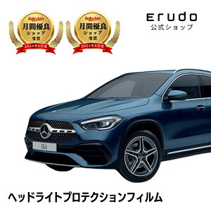 ZfXxc@GLA SUVy247713M^zNR 2.6-R5.8ԎpJbg wbhCgveNVtB@5Nϋv@IׂJ[@EZbg PPF